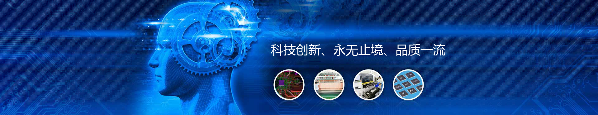 PCB FPC PCBA